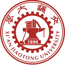 西安交通大学 logo